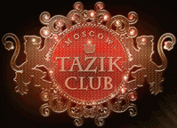 Сауна «Tazik Club»